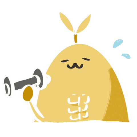 Stay Home Sticker