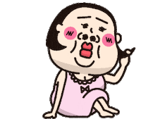 おばたん Sticker