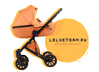 leldetkam baby carriage лель детская кроватка leldetkam Sticker