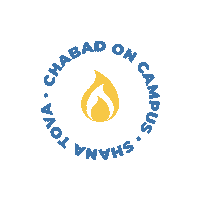Rosh Hashanah Shana Tova Sticker by Chabad on Campus