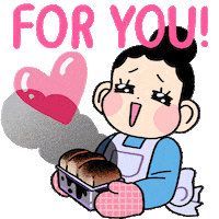 Happy I Love You Sticker by Holler Studios