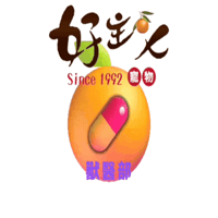 petso-llp orange pet taiwan vet Sticker