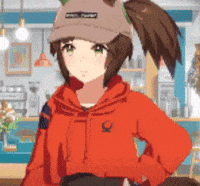 Umamusume Uma GIF