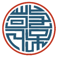 小樂 Sticker