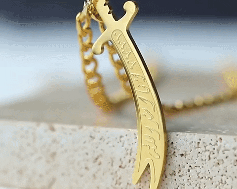 reflet_oriental giphygifmaker GIF