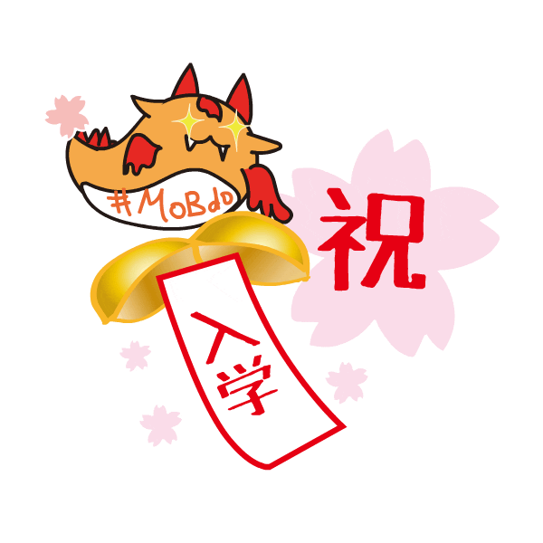 Spring Dragon Sticker