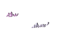 Game Show Sticker by Insert Name Here