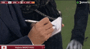 Japanese Football GIF