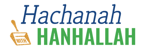 Hachanah Hanhallah Sticker by Camp Ramah in the Poconos