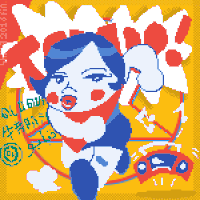 shikasketchbook shiekoreto GIF