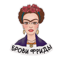 Beauty Makeup Sticker