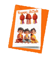 Festival Of Lights Diwali Sticker