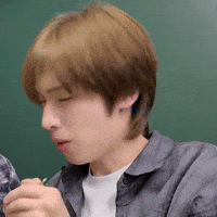 Stare What GIF