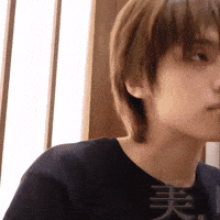 Tired Gaon GIF