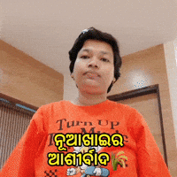 Jagyasini Singh GIF