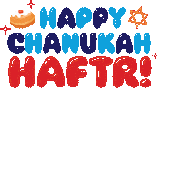 Lawrence Yeshiva Sticker by HAFTR