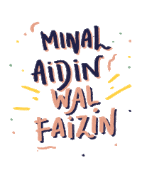 rforranni greetings ramadan islam Eid Sticker