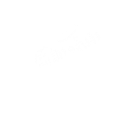 Thanks Thank You Sticker