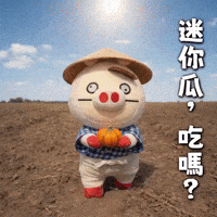 Ai3034 GIF