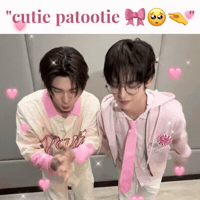 Cutie Patootie GIF