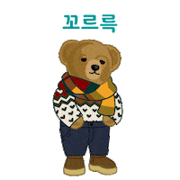 Winter Solstice Sticker by RalphLaurenKR