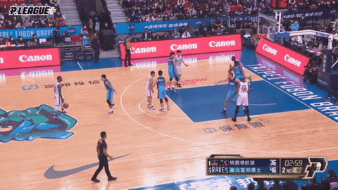 lupin-han giphyupload GIF