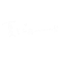 Summer 夏 Sticker