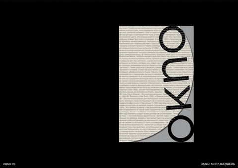 920e10f496244ac4b42b83e5def13017 giphyupload GIF