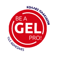Tech Gel Sticker by THRAKON | We build together