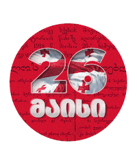 Stickers 26May Sticker by Adjarabetcom