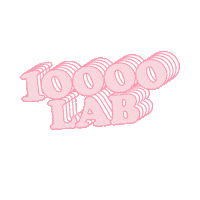 Typography Strawberry Sticker by 10000lab