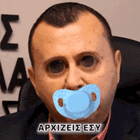 Cry Baby Crying GIF by Chris_Kavallaris