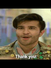 Romeo GIF