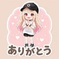 Heart Thank You GIF
