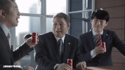 gekidan hitori japan GIF