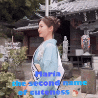 Maria Ishida GIF