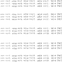 Illustration Flashing Sticker