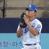 삼성라이온즈 GIF