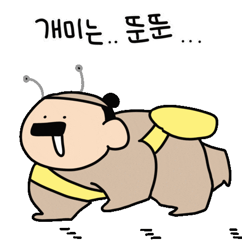 Work Student Sticker