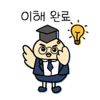 BBiSawon 삐약이 비약 삐사원 beyak Sticker