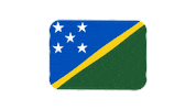 emojivid emoji flag emojivid solomonislands Sticker