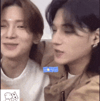 Ateez Yeosang GIF