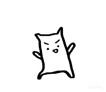 atenchen giphyupload GIF
