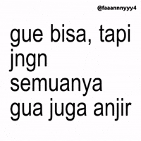 Text Brat GIF