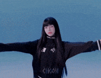 Ian GIF