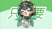 Dance Dancing GIF