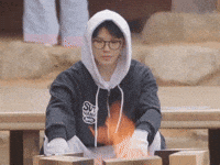 Thinking 세븐틴 GIF