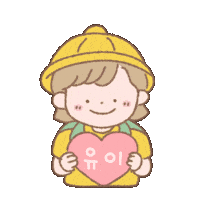 유자매들 Sticker