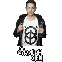 ralphcieli Sticker