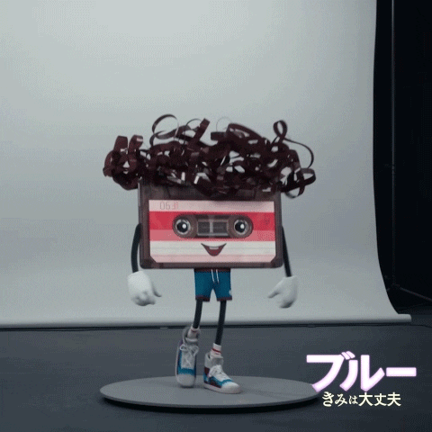 ブルきみ GIF by IF Movie